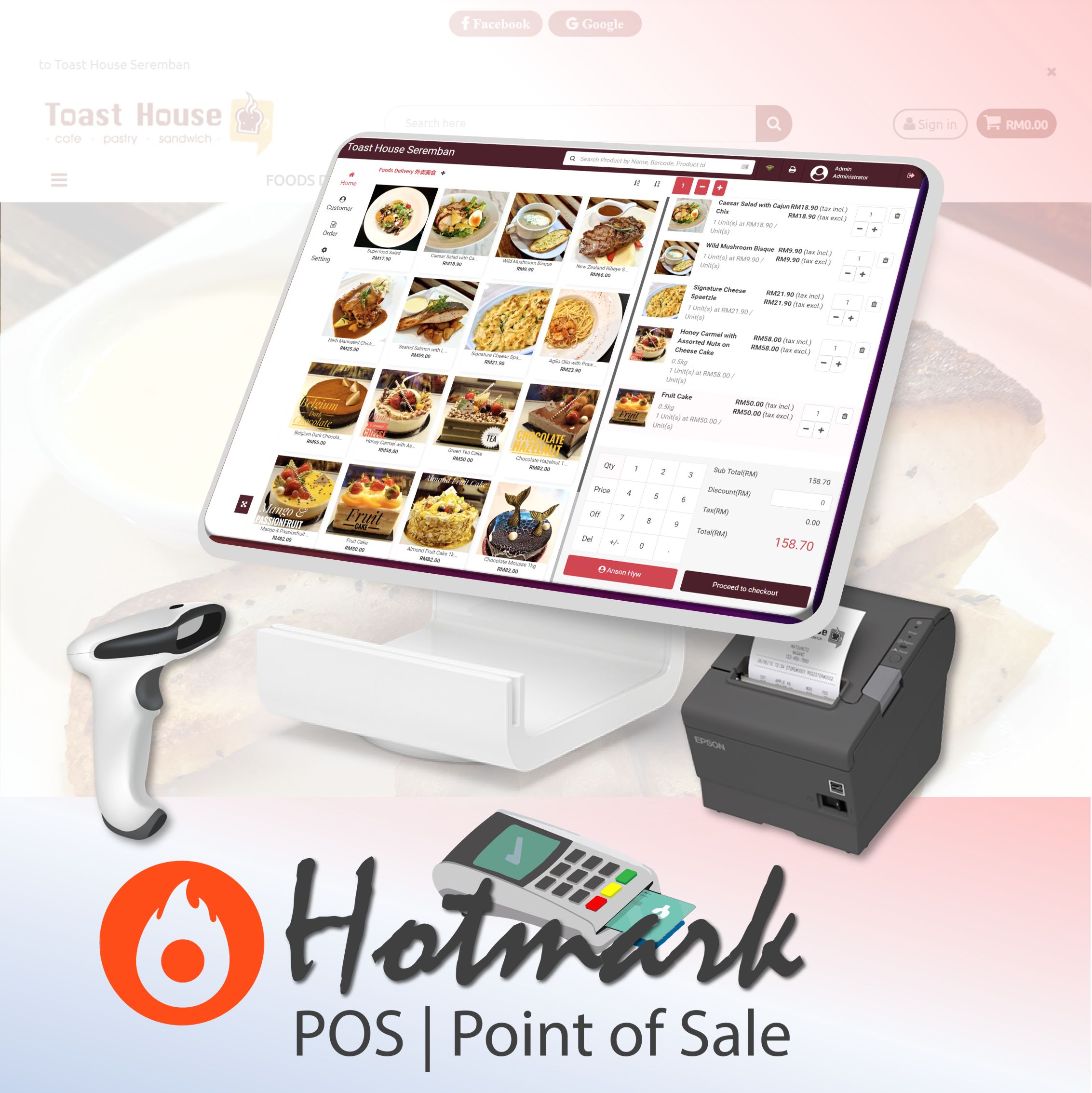 Point of Sale (POS) Integration