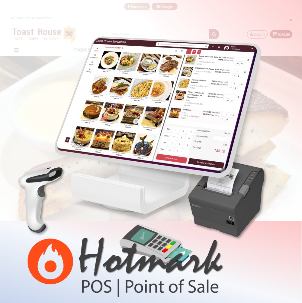 Hotmark POS product screenshot